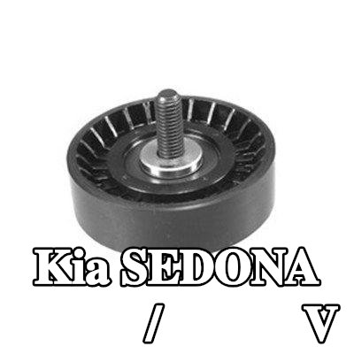 MAGNETI MARELLI بكرة انحراف/توجيه، حزام V — Kia Sedona