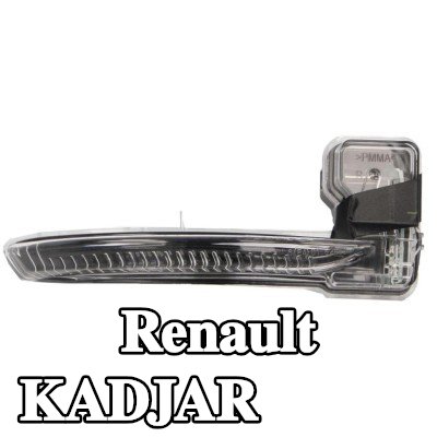 BLIC مؤشر جانبي مرآة خارجية يمين — Renault Kadjar