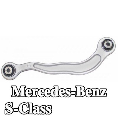 MAPCO وصلة سحب التوجيه المحور الخلفي — 2000 Mercedes-Benz S-Class