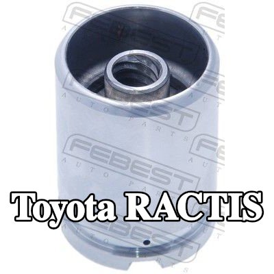 FEBEST مكبس مكابح المحور الخلفي — Toyota Ractis