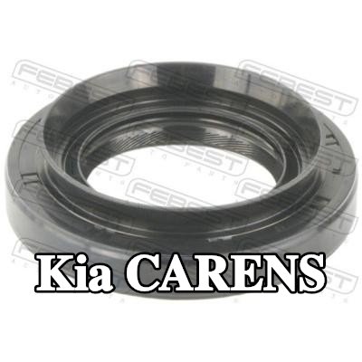 FEBEST حشية العمود, التروس التفاضلية للمحور الأمامي, يسار — Kia Carens
