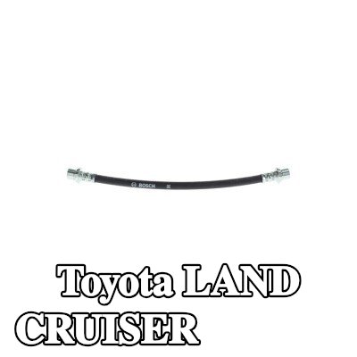 BOSCH خرطوم الفرامل 255mm — Toyota Land Cruiser