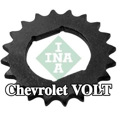 INA ترس العمود المرفقي — Chevrolet Volt