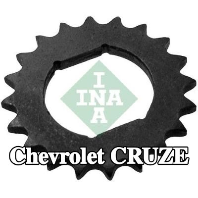 INA ترس العمود المرفقي — Chevrolet Cruze