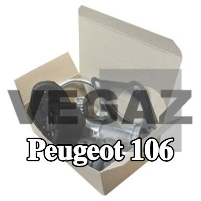 VEGAZ طقم تركيب العادم — Peugeot 106