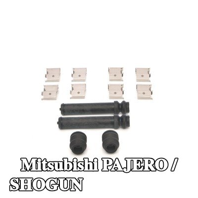 BOSCH طقم تركيب وسادات الفرامل — Mitsubishi Pajero / Shogun