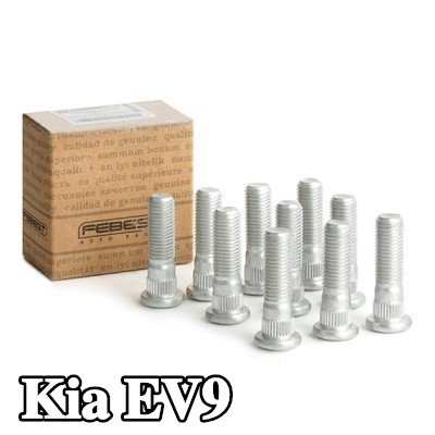 FEBEST مسمار العجلة — Kia Ev9