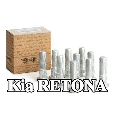 FEBEST مسمار العجلة — Kia Retona