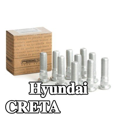 FEBEST مسمار العجلة — 2016 Hyundai Creta