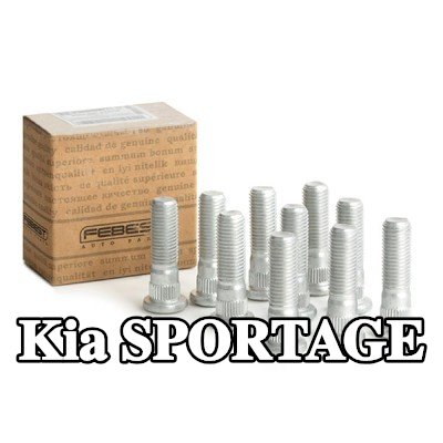 FEBEST مسمار العجلة — Kia Sportage