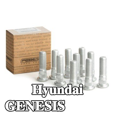 FEBEST مسمار العجلة — Hyundai Genesis