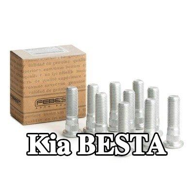 FEBEST مسمار العجلة — Kia Besta