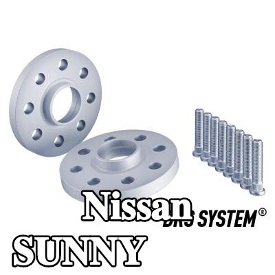 H&R فاصل العجلة — Nissan Sunny