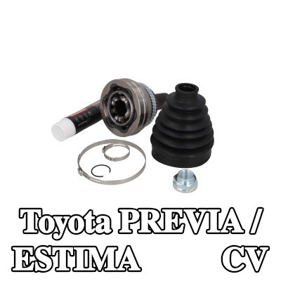 KAMOKA طقم وصلة CV — 2002 Toyota Previa / Estima