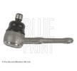 BLUE PRINT Ön aks sol anti-roll bar bağlantısı, 300mm, Çelik — 2003 Honda City (2)
