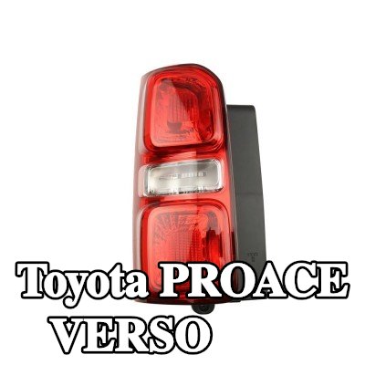 FAST ضوء خلفي — Toyota Proace Verso