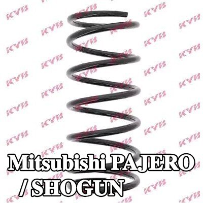 KYB نابض لولبي K-Flex, المحور الخلفي — 2000 Mitsubishi Pajero / Shogun
