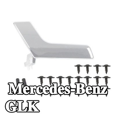 ABAKUS مقبض الباب, الداخل الأيسر — Mercedes-Benz Glk
