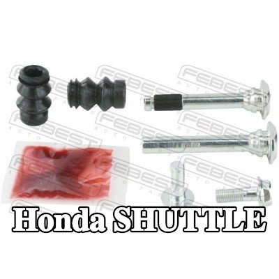 FEBEST برغي مكبس الفرامل للمحور الخلفي — 1997 Honda Shuttle