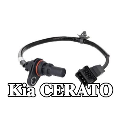 VALEO مستشعر العمود المرفقي — 2012 Kia Cerato