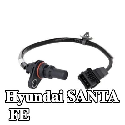 VALEO مستشعر العمود المرفقي — 2012 Hyundai Santa Fe