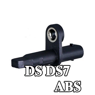 HELLA مستشعر ABS الأيسر, يمين — DS Ds7