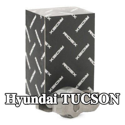 RIDEX ذراع الكرسي الهزاز — Hyundai Tucson