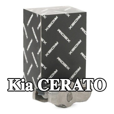 RIDEX ذراع الكرسي الهزاز — Kia Cerato
