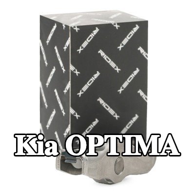 RIDEX ذراع الكرسي الهزاز — Kia Optima