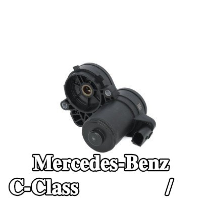 ATE مشغل/محرك فرامل الركن — 2017 Mercedes-Benz C-Class