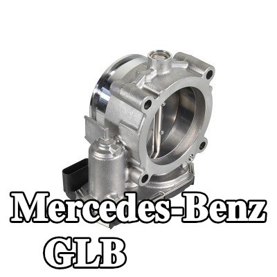 METZGER خرطوم هواء الشحن لجسم الخانق, يجب تدريب/تحديث وحدة التحكم/البرنامج — Mercedes-Benz Glb