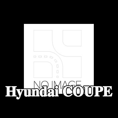 BOSCH مولد التيار المتردد 90A — Hyundai Coupe