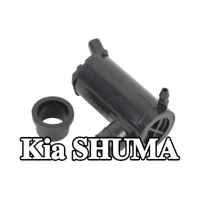 ABAKUS مضخة غسيل الزجاج الأمامي 12V — Kia Shuma