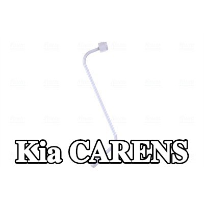 NISSENS أنبوب الزيت، الشاحن — 2002 Kia Carens