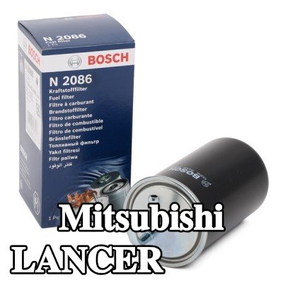 BOSCH مرشح الوقود — Mitsubishi Lancer