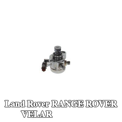 BOSCH مضخة وقود عالية الضغط — Land Rover Range Rover Velar