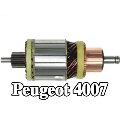 AS-PL المحرك، المُشغّل — Peugeot 4007
