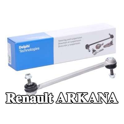 DELPHI وصلة قضيب مانع للانقلاب 274mm, الألومنيوم — Renault Arkana