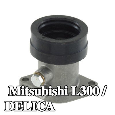 RMS وصلة، مشعب السحب — Mitsubishi L300 / Delica