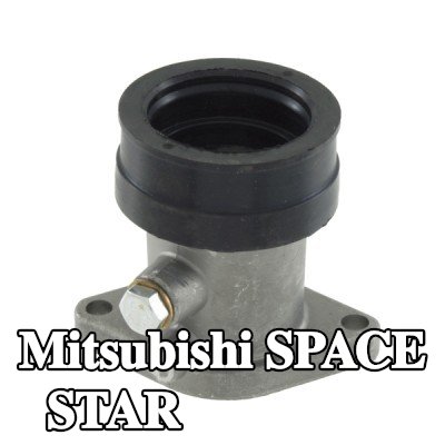 RMS وصلة، مشعب السحب — Mitsubishi Space Star