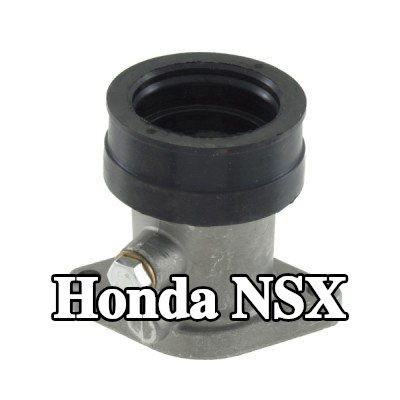 RMS وصلة، مشعب السحب — 1995 Honda Nsx