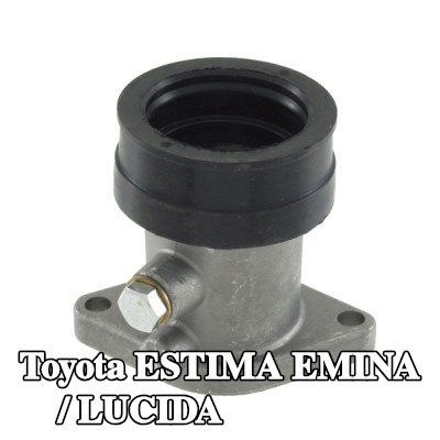 RMS وصلة، مشعب السحب — 1990 Toyota Estima Emina / Lucida