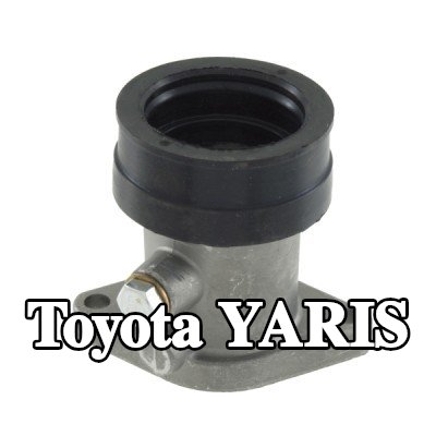 RMS وصلة، مشعب السحب — Toyota Yaris