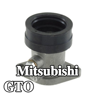 RMS وصلة، مشعب السحب — Mitsubishi Gto