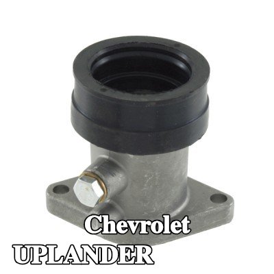 RMS وصلة، مشعب السحب — Chevrolet Uplander