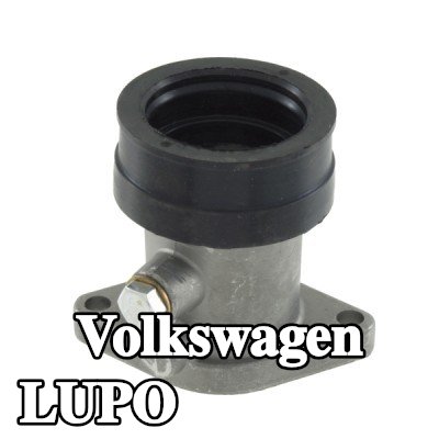 RMS وصلة، مشعب السحب — 1998 Volkswagen Lupo