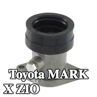 RMS وصلة، مشعب السحب — Toyota Mark X Zio
