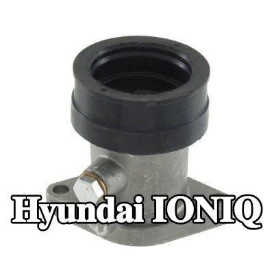 RMS وصلة، مشعب السحب — Hyundai Ioniq