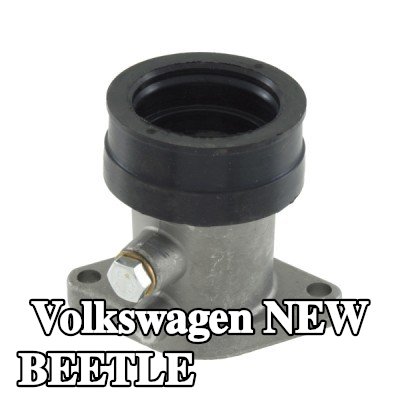 RMS وصلة، مشعب السحب — 2003 Volkswagen New Beetle
