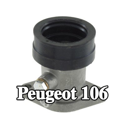 RMS وصلة، مشعب السحب — 1995 Peugeot 106